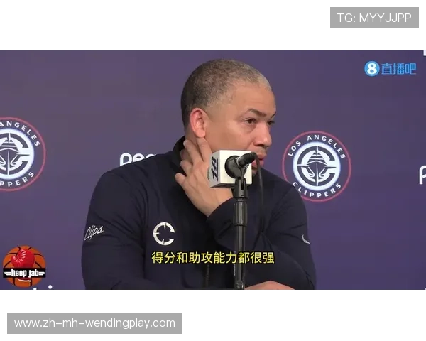 NBA录像直播吧使用攻略与资源汇总 NBA录像直播吧使用攻略与资源汇总