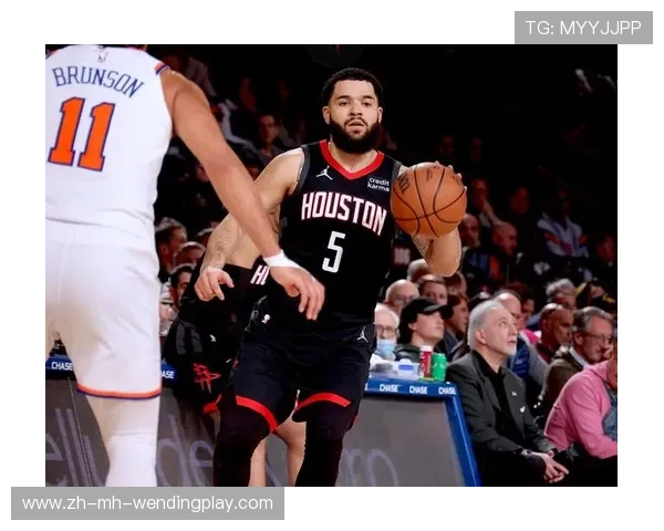 火箭队历年球员名单总览及变动趋势解析 火箭队历年球员名单总览及变动趋势解析