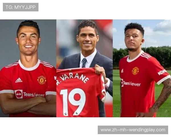 金元足球崛起与曼城欧冠夺冠之路深度解析与启示